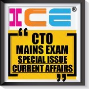 CTO Mains Exam All Subjects Exam Oriented / Commerce and Management Question and Current Affairs Download
