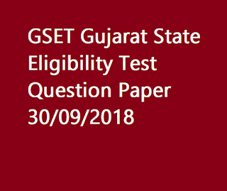 GSET Gujarat State Eligibility Test Question Paper