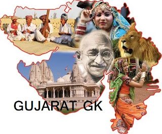 Gujarat gk | One Liner Question PDF Materials Download | By Astha Academy
