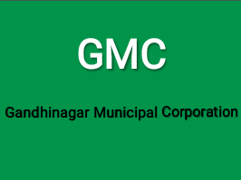 GMC Clerk Exam 2018 Questin Paper with answer