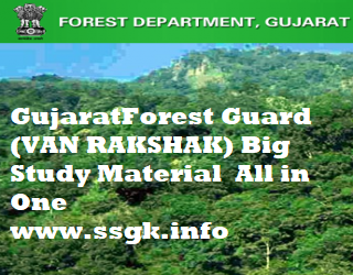 Gujarat Forest Guard (VAN RAKSHAK) Big Study Material  All in One