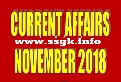 Current Affair November-2018 By TTC Rajkot