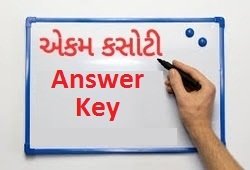 Std 3 To 8 Paryavaran Science Ekam Kasoti Answer Key (05/01/2019)