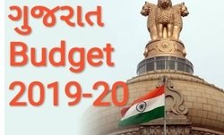 Gujarat Budget 2019-20 ( SPECIAL ISSUE)  ICE RAJKOT