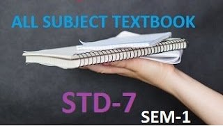 Std-7 Sem-1 All Subjects Textbook (Gujarati Medium)