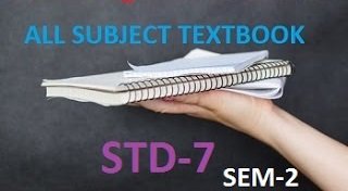 Std-7 Sem-2 All Subjects Textbook (Gujarati Medium)
