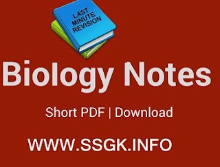 BIOLOGY SHORT NOTES PDF IN GUJARATI