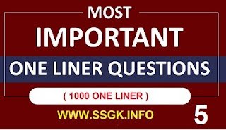 ONE LINER 1000 QUESTIONS PART-5 ALL EXAM MATERIAL